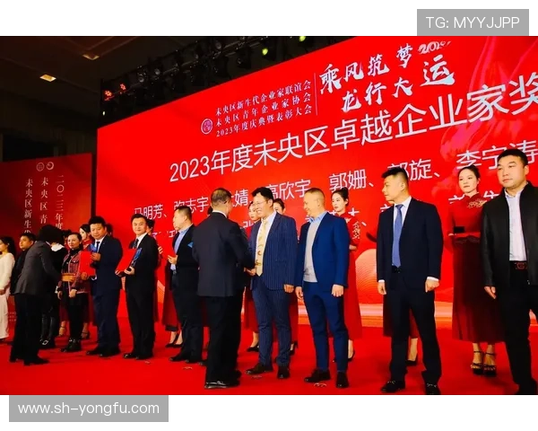 聚焦西安企业家群体创新奋进与城市共成长时代故事全景呈现精彩篇章